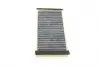 MC5116C Фільтр салону KAVO PARTS MC-5116C KAVO підбір по vin на Brocar