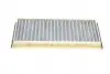 MC5116C Фільтр салону KAVO PARTS MC-5116C KAVO підбір по vin на Brocar