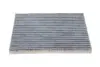 KC6120C Фільтр салону KAVO PARTS KC-6120C KAVO підбір по vin на Brocar