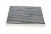 KC6121C Фільтр салону KAVO PARTS KC-6121C KAVO підбір по vin на Brocar