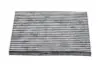 Фільтр салону KAVO PARTS HC-8216C HC-8216C