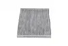 HC8216C Фільтр салону KAVO PARTS HC-8216C KAVO підбір по vin на Brocar