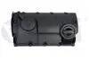 Кришка клапанна VW Sharan, T5 (06-10) (11031833501) VIKA 11031833501