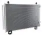 AC814000P Радiатор кондицiонера MAHLE / KNECHT підбір по vin на Brocar