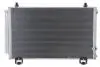 AC814000P Радiатор кондицiонера MAHLE / KNECHT підбір по vin на Brocar