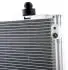 AC814000P Радiатор кондицiонера MAHLE / KNECHT підбір по vin на Brocar