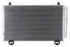 AC814000P Радiатор кондицiонера MAHLE / KNECHT підбір по vin на Brocar