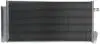 AC634000P Радiатор кондицiонера MAHLE / KNECHT підбір по vin на Brocar