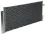 AC634000P Радiатор кондицiонера MAHLE / KNECHT підбір по vin на Brocar