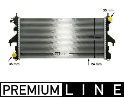 CR881000P Радіатор охолодження MAHLE / KNECHT підбір по vin на Brocar