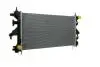 CR881000P Радіатор охолодження MAHLE / KNECHT підбір по vin на Brocar