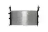CR833000S Радіатор охолодження MAHLE / KNECHT підбір по vin на Brocar