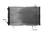CR499000S Радіатор охолодження MAHLE / KNECHT підбір по vin на Brocar