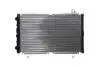 CR499000S Радіатор охолодження MAHLE / KNECHT підбір по vin на Brocar
