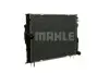 CR1711000P Радіатор охолодження MAHLE / KNECHT підбір по vin на Brocar