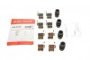 Комплект прижимних планок гальмівного супорту QUICK BRAKE 109-0168