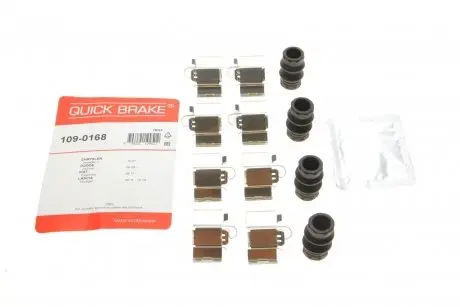 1090168 Комплект прижимних планок гальмівного супорту QUICK BRAKE 109-0168 QUICK BRAKE підбір по vin на Brocar