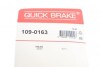 1090163 Комплект прижимних планок гальмівного супорту QUICK BRAKE 109-0163 QUICK BRAKE підбір по vin на Brocar