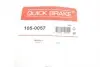 1050057 Комплект пружинок колодок стояночного гальма QUICK BRAKE 105-0057 QUICK BRAKE підбір по vin на Brocar
