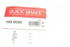 1050056 Комплект пружинок колодок стояночного гальма QUICK BRAKE 105-0056 QUICK BRAKE підбір по vin на Brocar