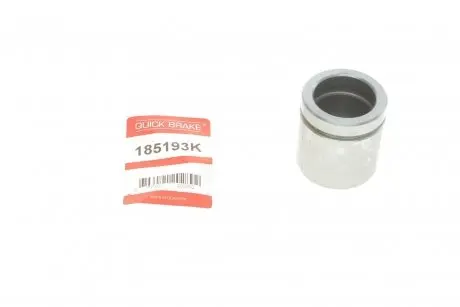 185193K Комплект поршня супорту QUICK BRAKE подбор по vin на Brocar