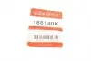185140K Комплект поршня супорту QUICK BRAKE підбір по vin на Brocar