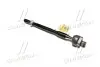 CR0698 Тяга рульова Toyota passo 04-10, bb 06-10, daihatsu sirion 04-13, subaru justy 07-13 (вир-во CTR) CTR підбір по vin на Brocar