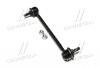 Стойка стаб REAR Lexus RX400H 05-08 Toyota Harrier 97- Daihatsu Atlas 01- OLD CLT-109 (вир-во CTR) CL0627