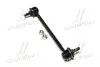 Стойка стаб REAR Lexus RX400H 05-08 Toyota Harrier 97- Daihatsu Atlas 01- OLD CLT-109 (вир-во CTR) CL0627