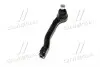 CE0235 Наконечник L Honda City/Fit 07-15 Insight 09-14 Jazz 08- BRio 11- OLD CEHO-48 (вир-во CTR) CTR підбір по vin на Brocar