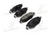 GK0186 Колодки гальм FORD MONDEO III MONDEO III KOMBI MONDEO III хетчбэк передн. (вир-во CTR) CTR підбір по vin на Brocar