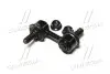 CL0787 Стійка стаб передня вісь Mitsubishi Delica/Space Gear L400 94-06 (вир-во CTR) CTR підбір по vin на Brocar