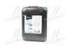 AXP999G11BRDM10 Антифриз BLUE G11 Сoolant Ready-Mix -36°C &lt;AXXIS&gt; (синій) (Каністра 10кг) Axxis підбір по vin на Brocar