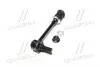 CL0580 Стійка стаб передня вісь Toyota Hilux 04- Kijang Innova 04- (вир-во CTR) CTR підбір по vin на Brocar
