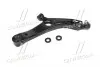 Важіль нижній R Hyundai Tucson 09- Kia Sportage 10-13 (вир-во CTR) CQ0166R