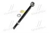 CR0608 Тяга рульова Toyota rav4 2.0 94-00, corolla 92-01 (вир-во CTR) CTR підбір по vin на Brocar