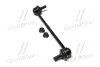CL0763 Стійка стаб передня вісь VW Transporter T5/T6 03- (вир-во CTR) CTR підбір по vin на Brocar