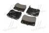 GK0508 Колодки гальм MAZDA 121 1.1, 1.3 87-90 передн. (вир-во CTR) CTR підбір по vin на Brocar