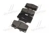 GK1019 Колодки гальм TOYOTA LANDCRUISER 80 передн. (вир-во CTR) CTR підбір по vin на Brocar