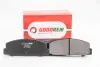 RM1400 Гальмівні колодки зад. Mazda 323/626 94-04 (akebono) GOODREM підбір по vin на Brocar