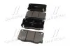 GK0482 Колодки гальм HYUNDAI HD65/72 передн. (вир-во CTR) CTR підбір по vin на Brocar