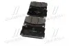 GK0482 Колодки гальм HYUNDAI HD65/72 передн. (вир-во CTR) CTR підбір по vin на Brocar