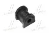 Втулка підвіски Honda cr-v 2.0 95-02 (вир-во CTR) GV0270