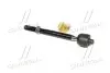 CR0876 Тяга рульова Audi A4 B9 15- A5 16- (вир-во CTR) CTR підбір по vin на Brocar