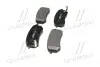 GK0545 Колодки гальм HYUNDAI I10 задн. (вир-во CTR) CTR підбір по vin на Brocar