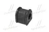 GV0387 Втулка підвіски Mazda 323 98-04 (вир-во CTR) CTR підбір по vin на Brocar