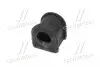 GV0387 Втулка підвіски Mazda 323 98-04 (вир-во CTR) CTR підбір по vin на Brocar