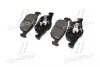 GK0398 Колодки гальм (вир-во CTR) CTR підбір по vin на Brocar