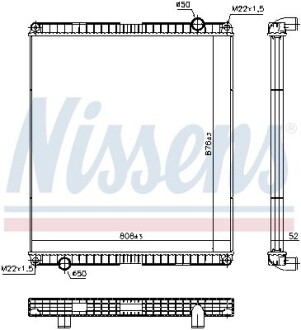 65483 Радиатор, охлаждения дивгателя NISSENS підбір по vin на Brocar