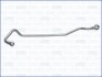 Трубка масляна турбокомпресора OP10538
